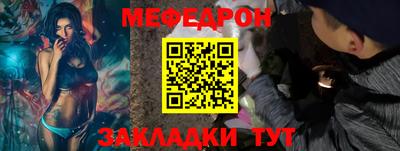 а пвп мука Кулебаки