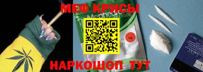 бутик Кумертау