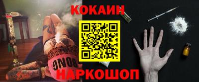 а пвп мука Кулебаки