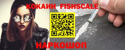 бутик Кумертау
