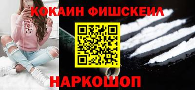 бутик Кумертау