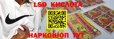 а пвп мука Кулебаки