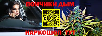 а пвп мука Кулебаки