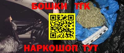 а пвп мука Кулебаки