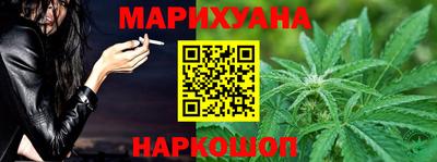 меф Кунгур