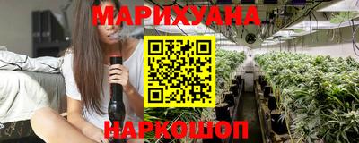 меф Кунгур