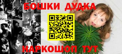 меф Кунгур