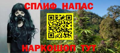 а пвп мука Кулебаки