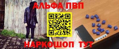 бутик Кумертау