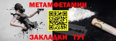 а пвп мука Кулебаки