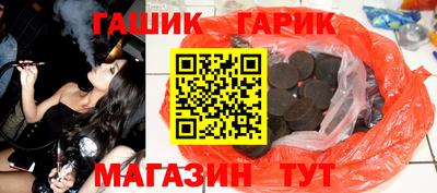 меф Кунгур