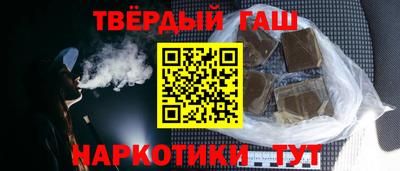 меф Кунгур