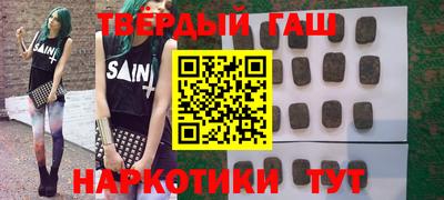 бутик Кумертау