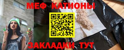 а пвп мука Кулебаки