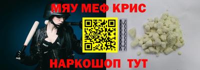 а пвп мука Кулебаки
