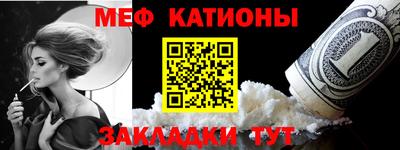 бутик Кумертау