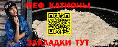 а пвп мука Кулебаки